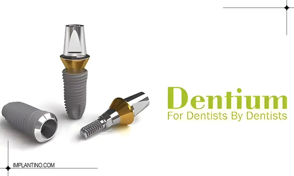 معرفی ایمپلنت دنتیوم (dentium) کره ای 1 ایمپلنت دنتیوم (dentium) کره ای معروف
